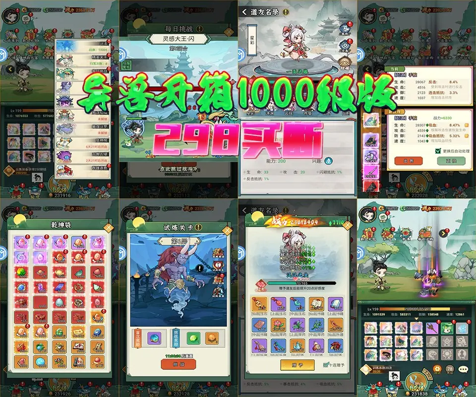 2230108e-cdac-450c-8e9e-6ee7cca648c6.png