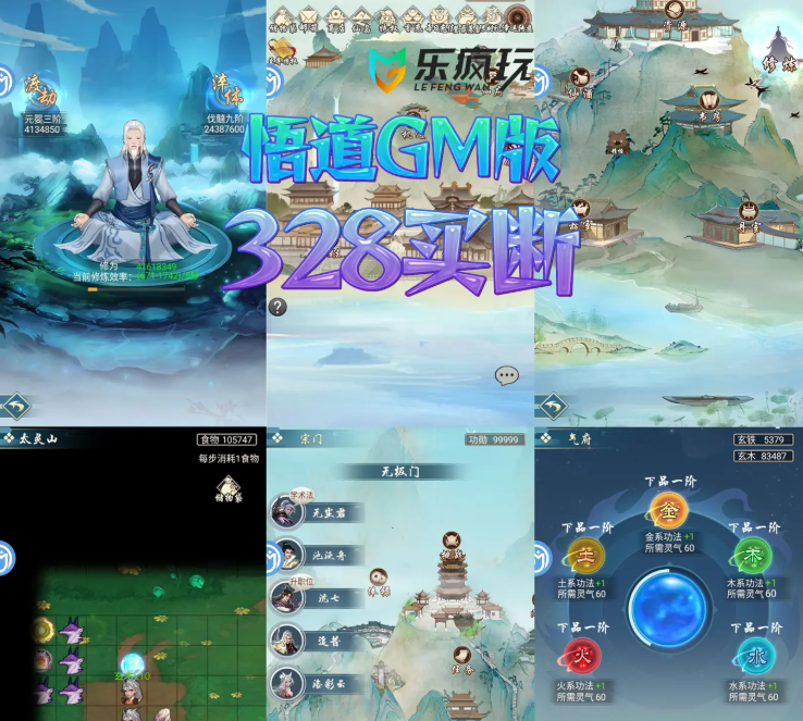 QQ20260703-232239.png