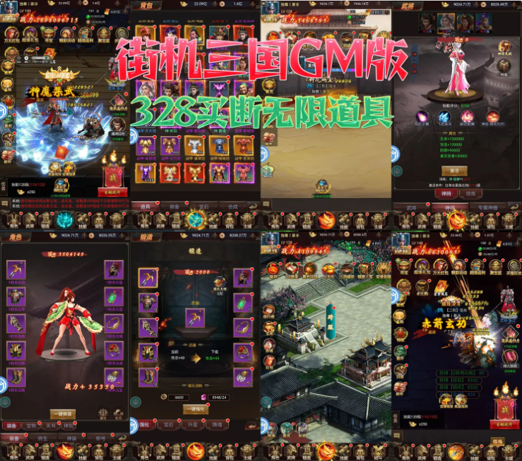 QQ20260703-233512.png