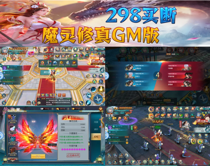 QQ20260703-234938.png