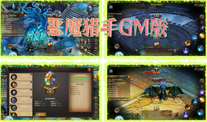 QQ20260703-235926.png