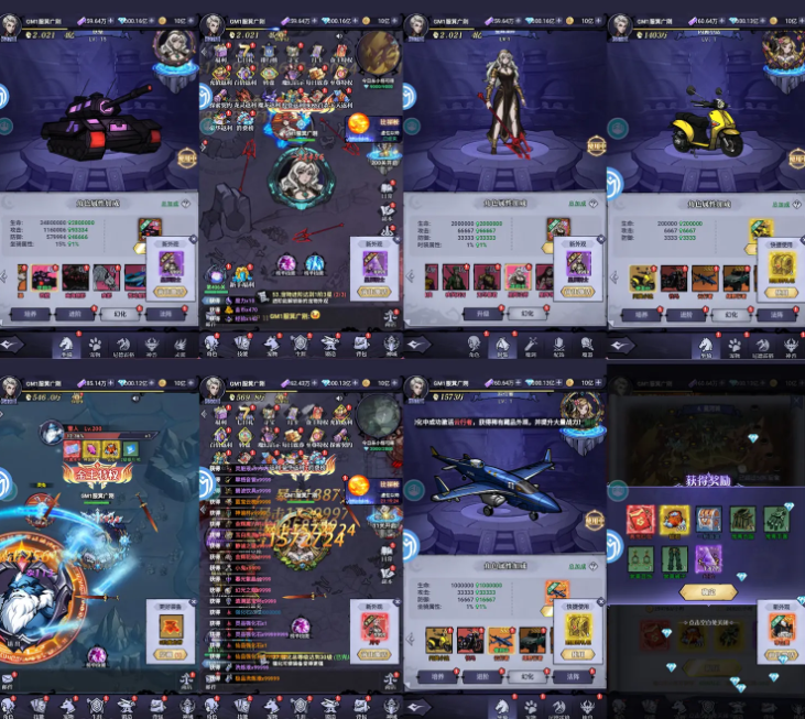 QQ20260704-143130.png