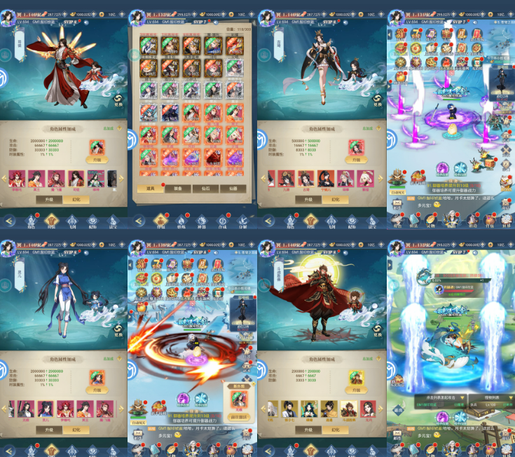 QQ20260704-144638.png
