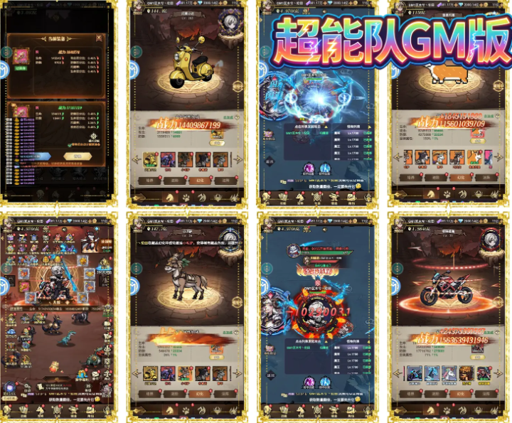 QQ20260704-155938.png
