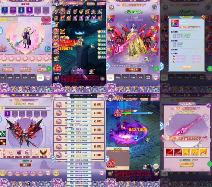 QQ20260704-160134.png