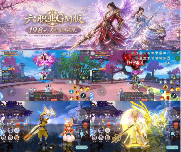 QQ20260704-161715.png