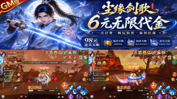 QQ20260704-162100.png