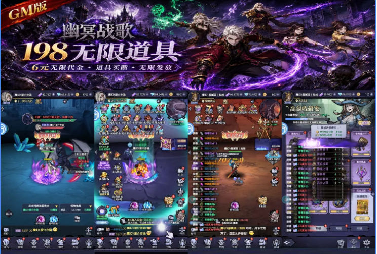QQ20260704-162313.png