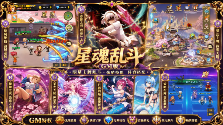 QQ20260704-163423.png