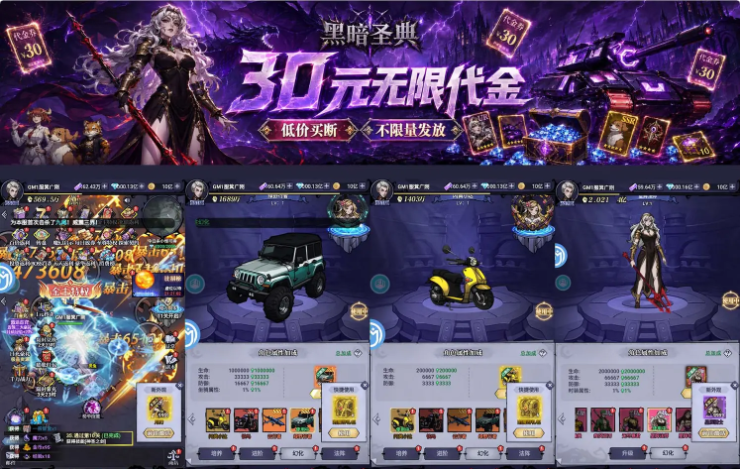 QQ20260704-163841.png
