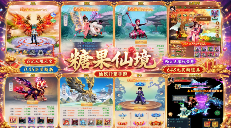 QQ20260704-230024.png