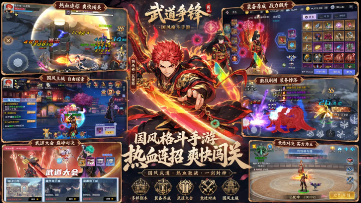 QQ20260704-230509.png