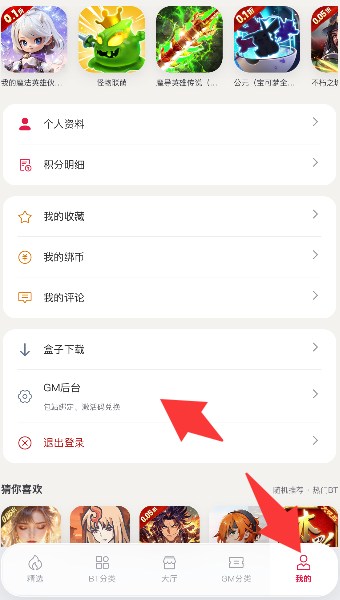 QQ20260724-230126.png
